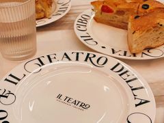 -IL TEATRO 精品意大利餐厅