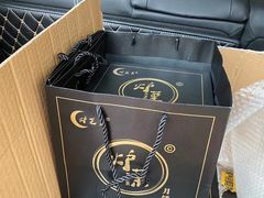 -苏妃奶酪(平江路店)