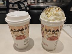 -茶颜悦色(花园道店)