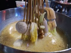 -付小姐在成都(吾悦广场店)