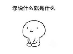 -长航医院·停车场