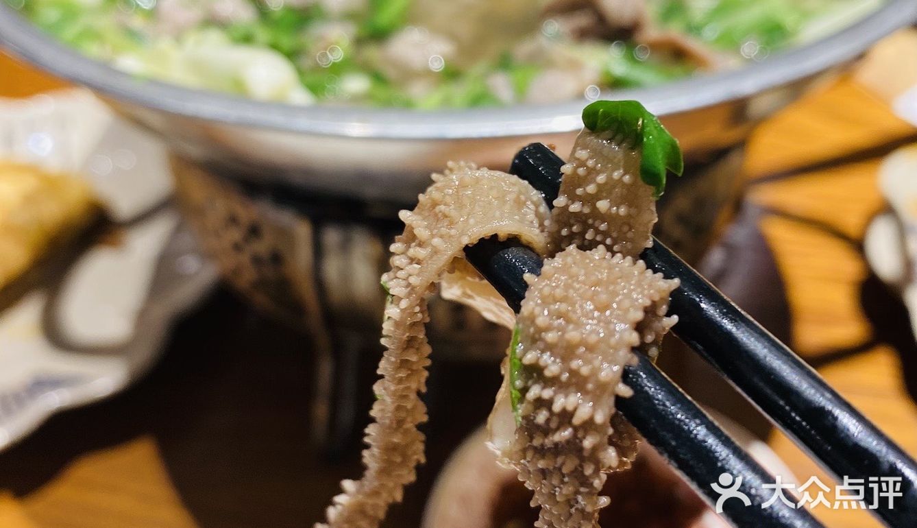 传说中的“冯三娘”