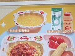 -嘉和一品粥(马家堡店)