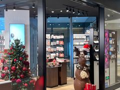 -Laderach 莱德拉(上海环贸iapm店)