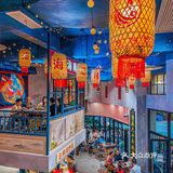去复古民国风火锅看了一场灯会