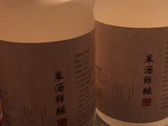 -臭桂鱼儿特色餐厅(朝晖七小区北区店)