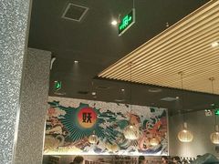大堂-半天妖烤鱼(印象城店)
