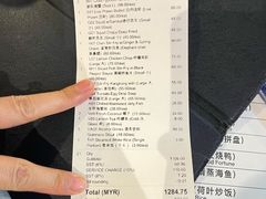-蟹皇海鲜餐厅