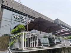 门面-小河盐帮·私家菜·烤鸭(三元桥·霄云路店)