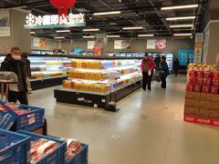 -盒马鲜生(宝地店)