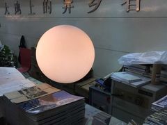 店内环境-先锋书店(五台山总店)