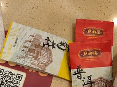 -点都德(龙之梦店)