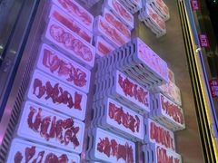 -谭三娘鲜切牛肉自助火锅(九眼桥总店)