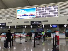 -丽江三义国际机场