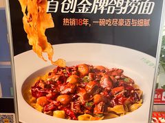 -竹溪一号(南湖北路店)