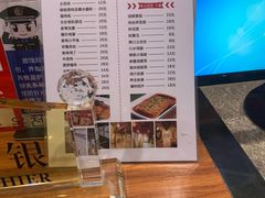 -和畅唐山汤