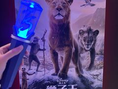 -英皇电影城(英皇集团中心IMAX店)