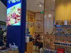 -文叔·湖北名小吃·小龙虾(华强北店)