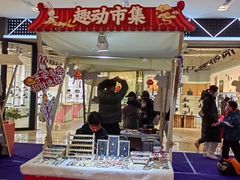 -凯德广场(西城店)
