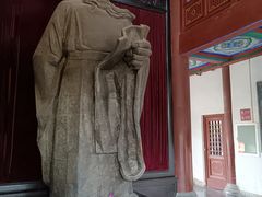 -开封府