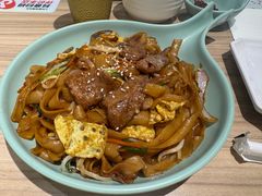-珍粥道(杉杉奥特莱斯店)