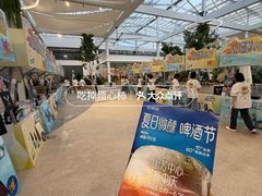 -国芳中心