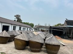 -苏州市吴中区光福窑上花果蜜饯厂