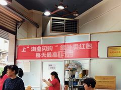 -佘记全家福芋儿鸡(向阳街总店)
