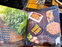 -吉志烤肉(太原总店)