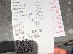 -沙河粉村·国家非遗传承(云台店)