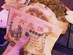 -沙州食驿·非遗小吃夜市