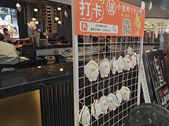 -盛焰铁板烧(王府井店)
