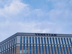 -澳门威尼斯人综合度假区