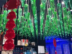-AK47烤羊腿串吧(柳浪家园店)