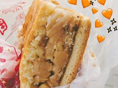 -中关村茶点