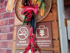 -虾老大小龙虾烧烤(竞舟店)