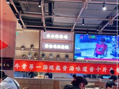 大堂-川堂风·跷脚牛肉·乐山爆炒(宝山日月光店)