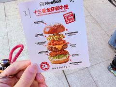 -万达广场(泰州海陵店)