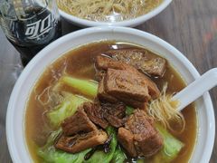-小梁哥云吞面(黄贝岭店)