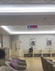 -重庆五洲妇儿医院·妇幼保健