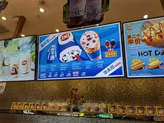 -DQ·蛋糕·冰淇淋(太原街万达店)