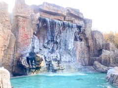 -汤山一号温泉度假区