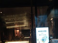 -北京希尔顿逸林酒店-逸轩西餐厅-自助餐厅