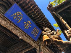 -张掖大佛寺景区