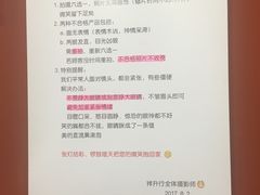 -祥升行照相馆彩扩输出(华人一品大厦店)