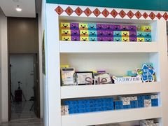 -固瑞齿科(国贸门诊店)