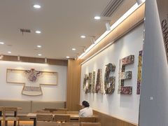 -霸王茶姬(清镇三角花园店)