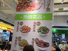-大米先生(富兴店)