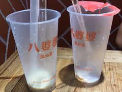 -八婆婆烧仙草(中山路店)