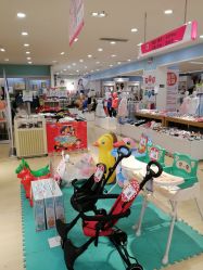 -爱婴岛(大信店)